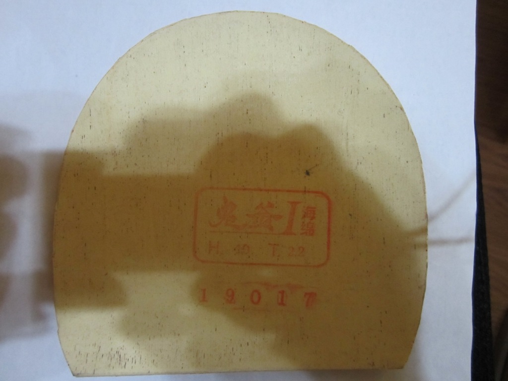 ��һ���ƽ�Ƥ