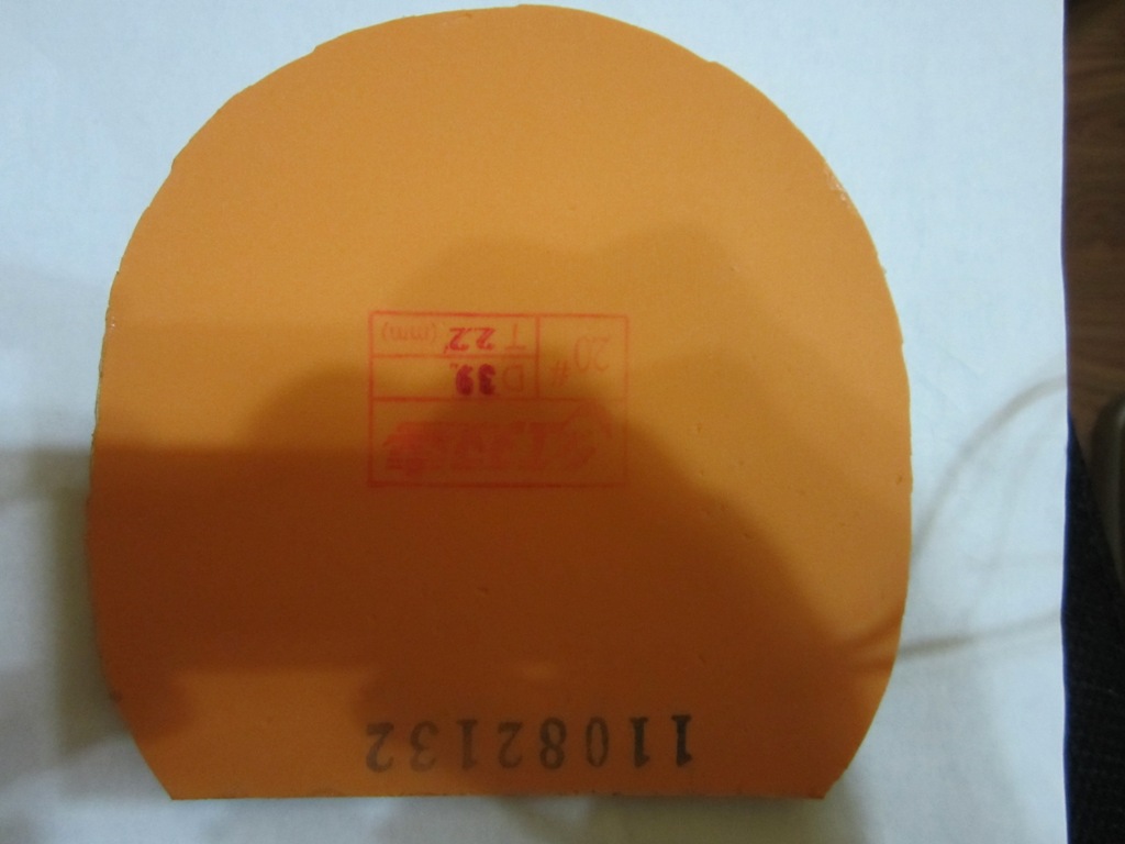 ��һ���ƽ�Ƥ