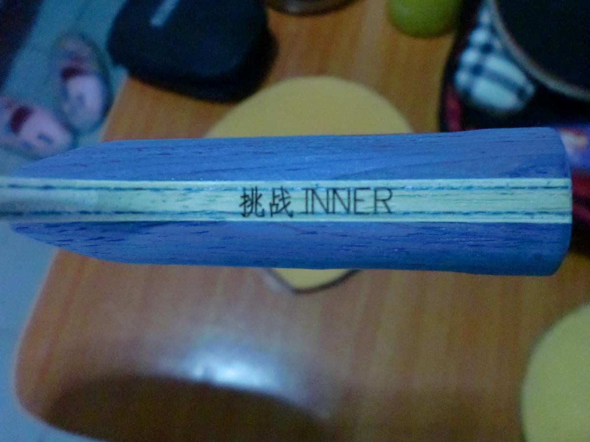 ٵսINNERԴ