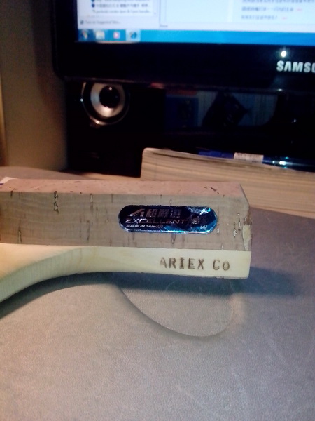 Ariex ְ¡ګֱ+JoolaƤ 750rmb,
