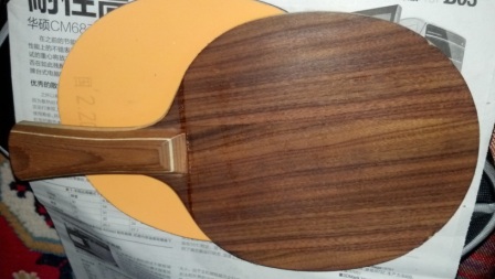 ŷ��õ��7+ ����+64  ����