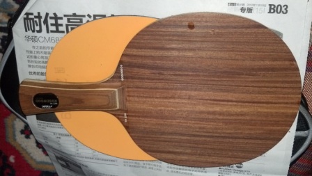 ŷ��õ��7+ ����+64  ����