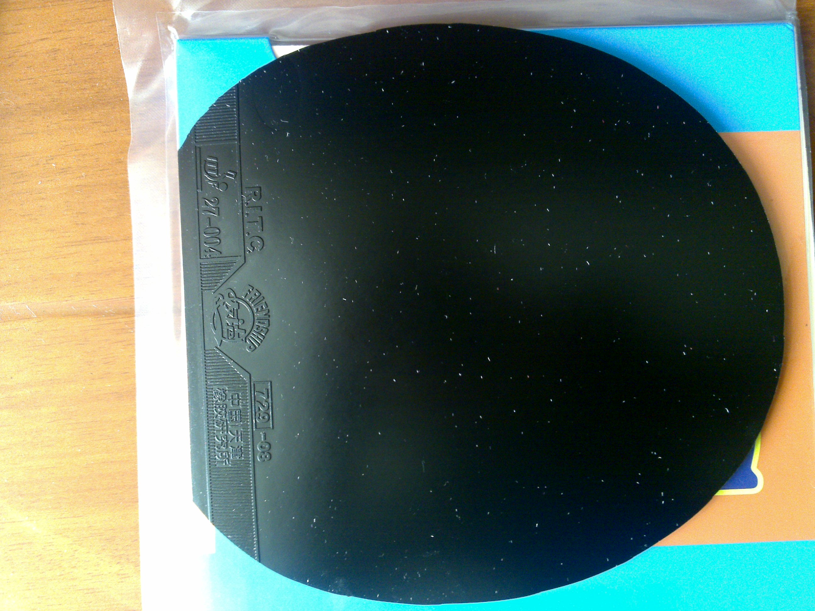 ����ɫ729-08ʡ��/45-2.15   ��ɫT05FX