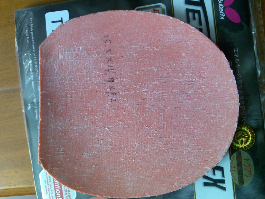 ����ɫ729-08ʡ��/45-2.15   ��ɫT05FX