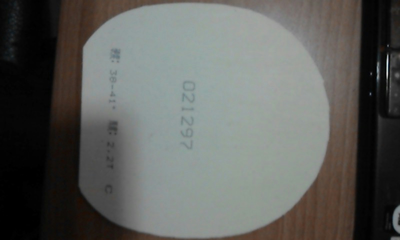 ����F2 һ�Ź����� ��һ��CJ8000C