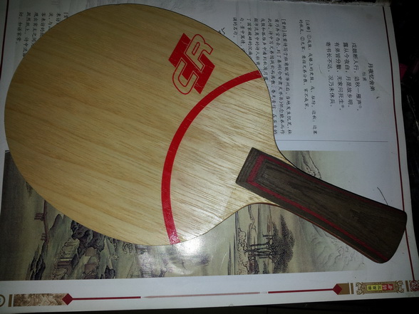 CL-CR лѡ 86