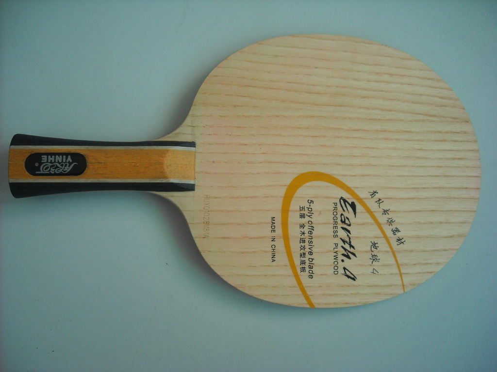 ����ɫ���ܺô�OC -E4-���Ӷ���VIS-��ɷ