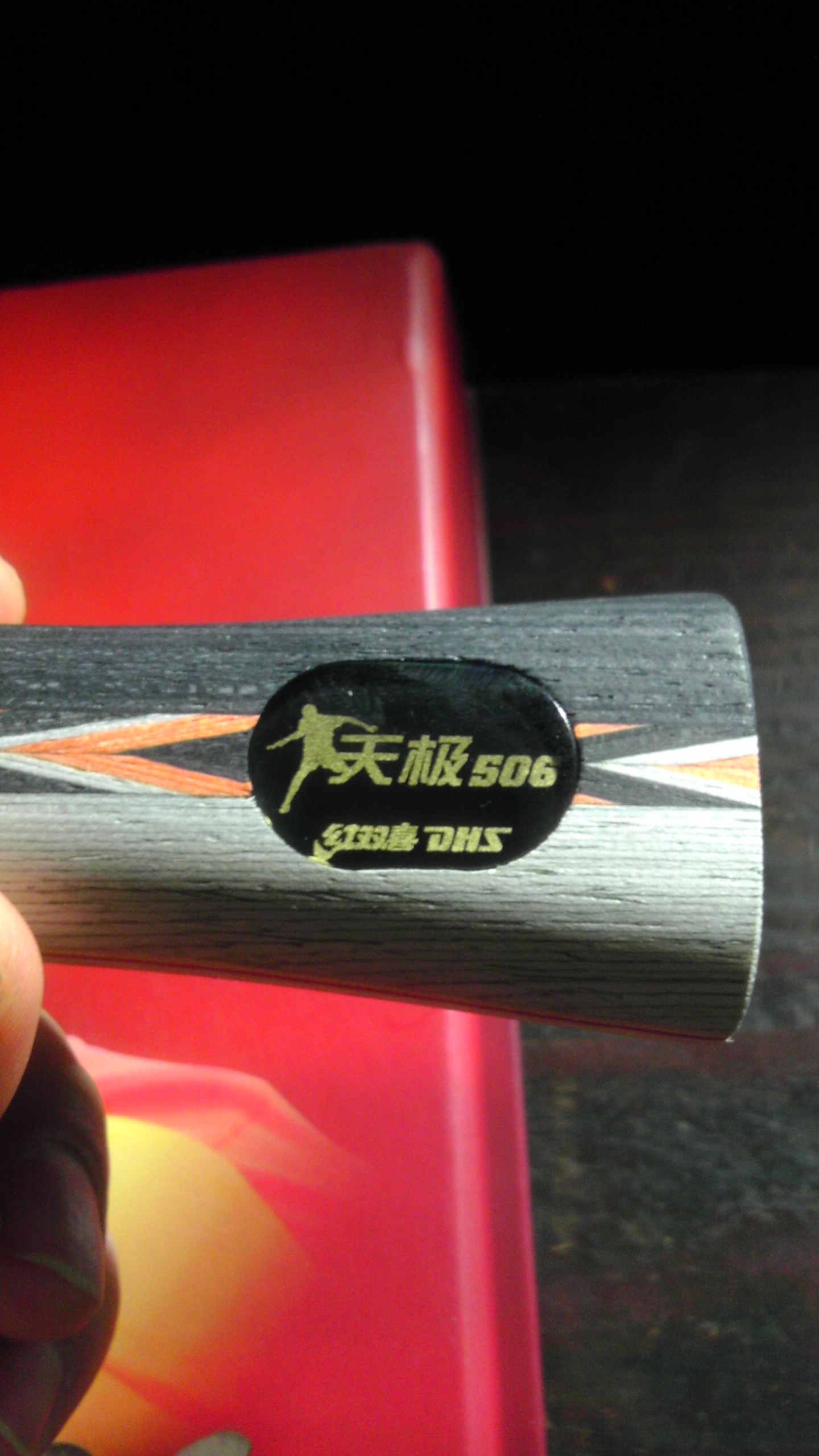 ������������۸�ɣ�лл������506