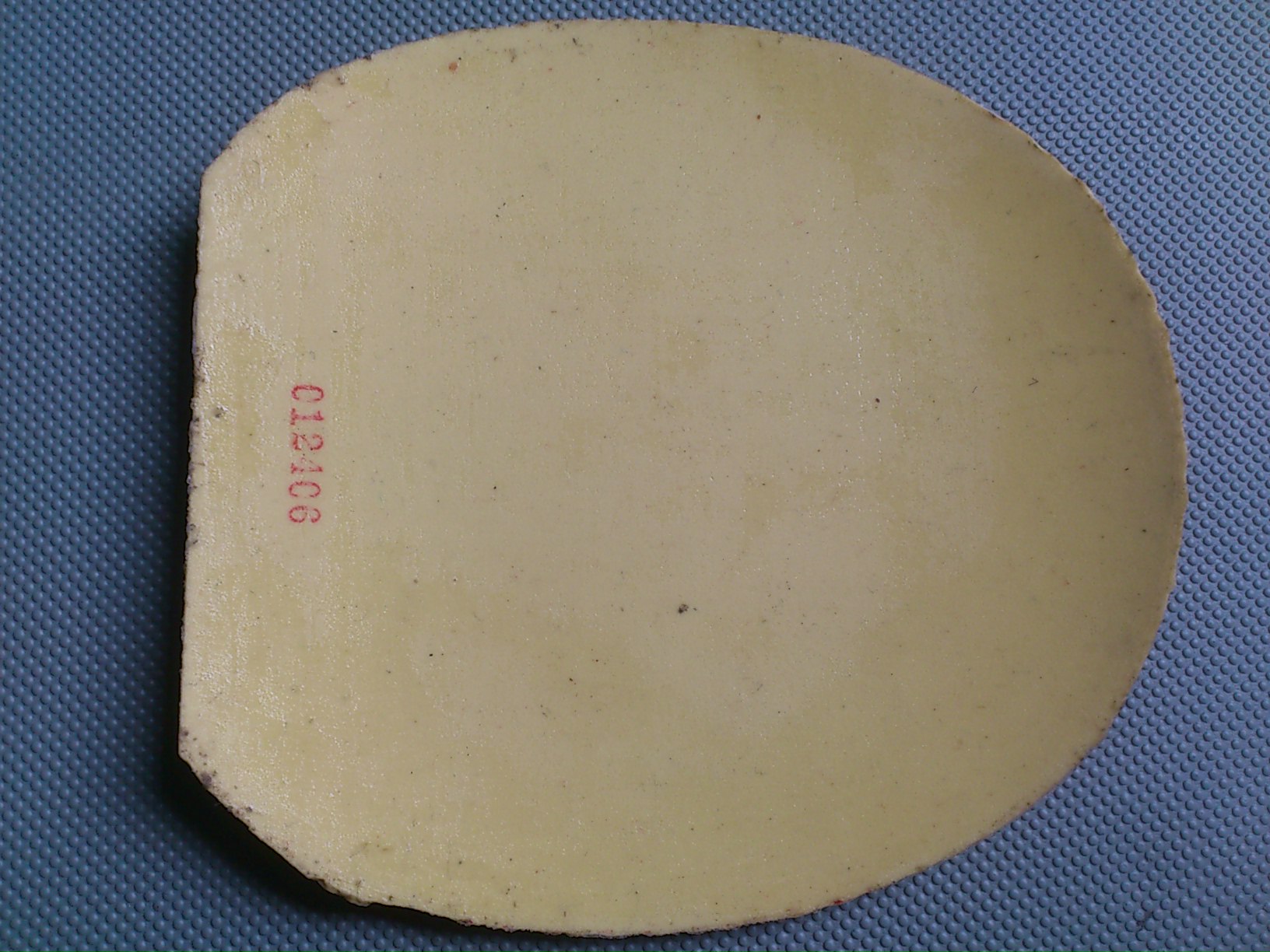  150أ85ŵ80