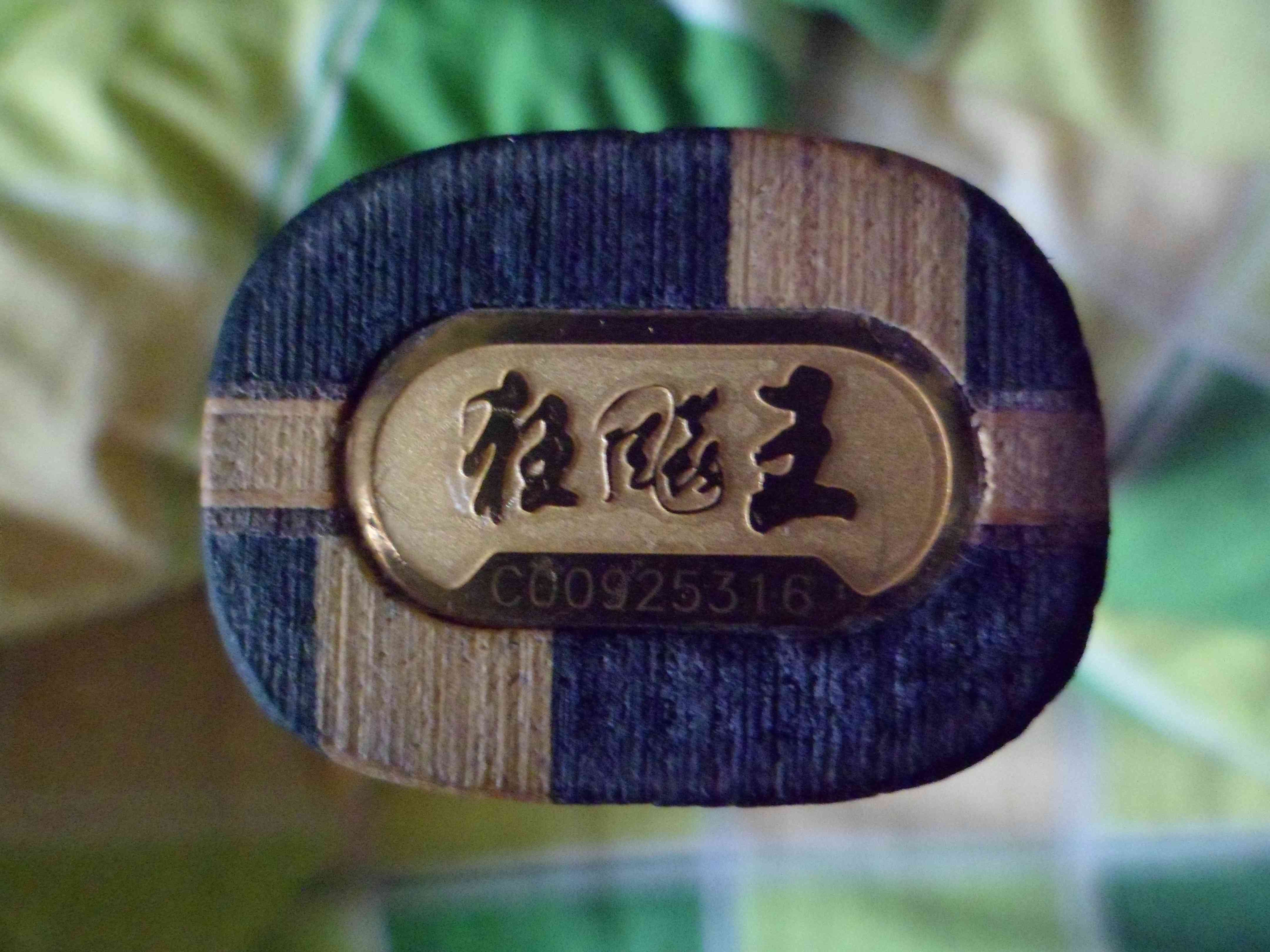 �����ˣ����������Ʒ��ã��������ˡ�