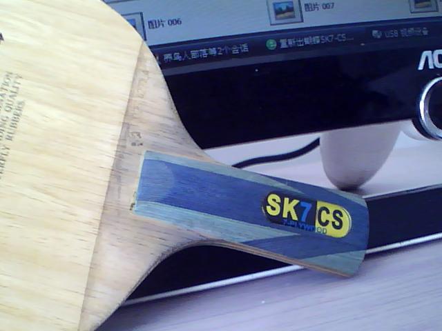 ϸֱSK7CS