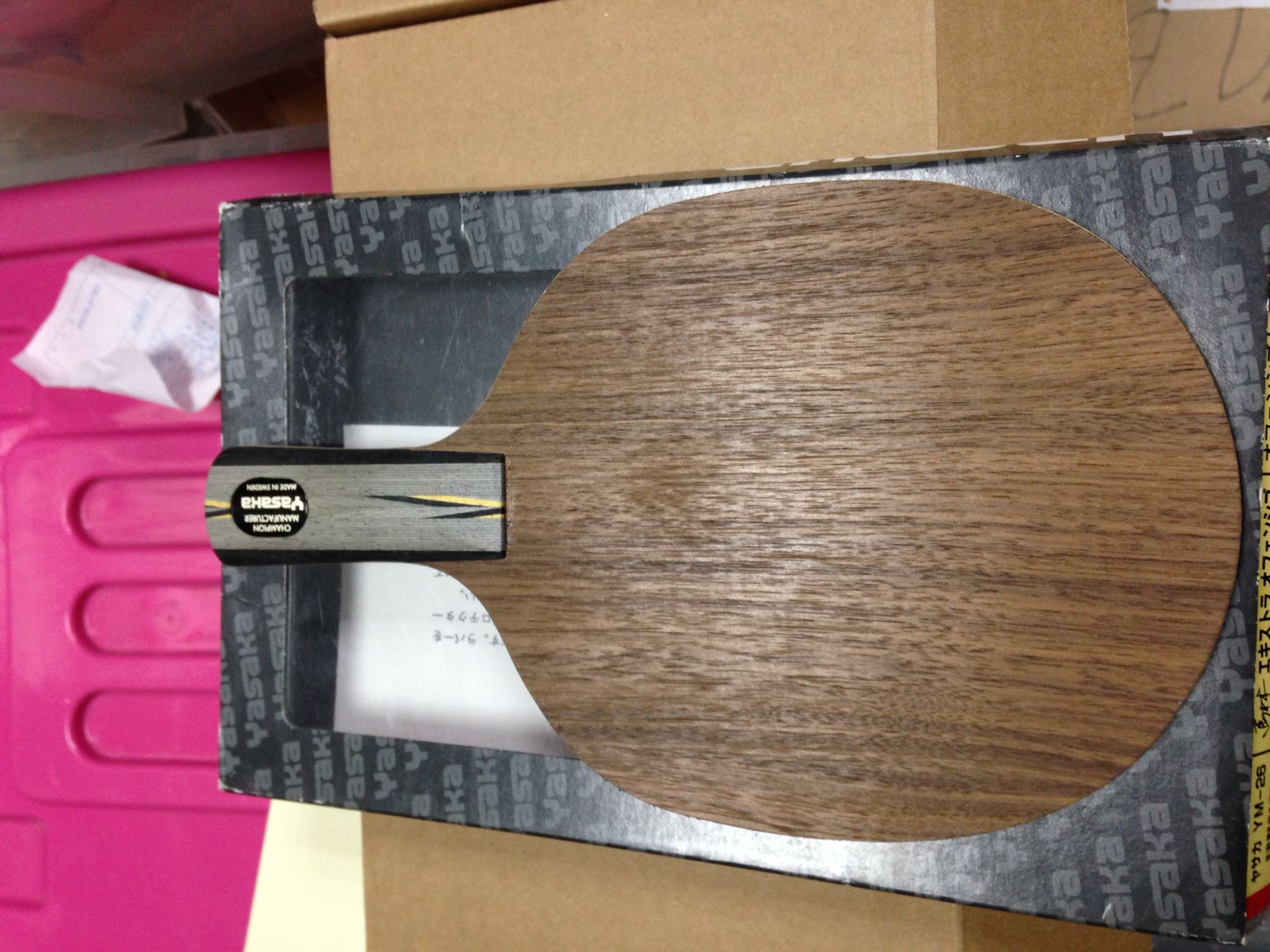 ��������ӡˢ��YEO����7�¹���