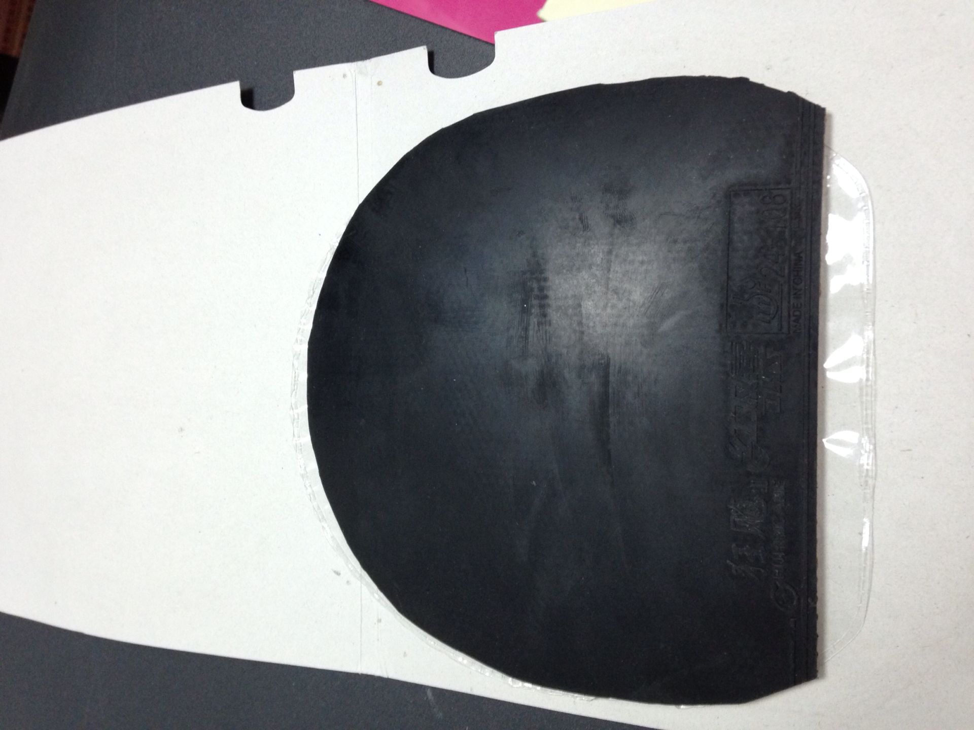 ��������ӡˢ��YEO����7�¹���