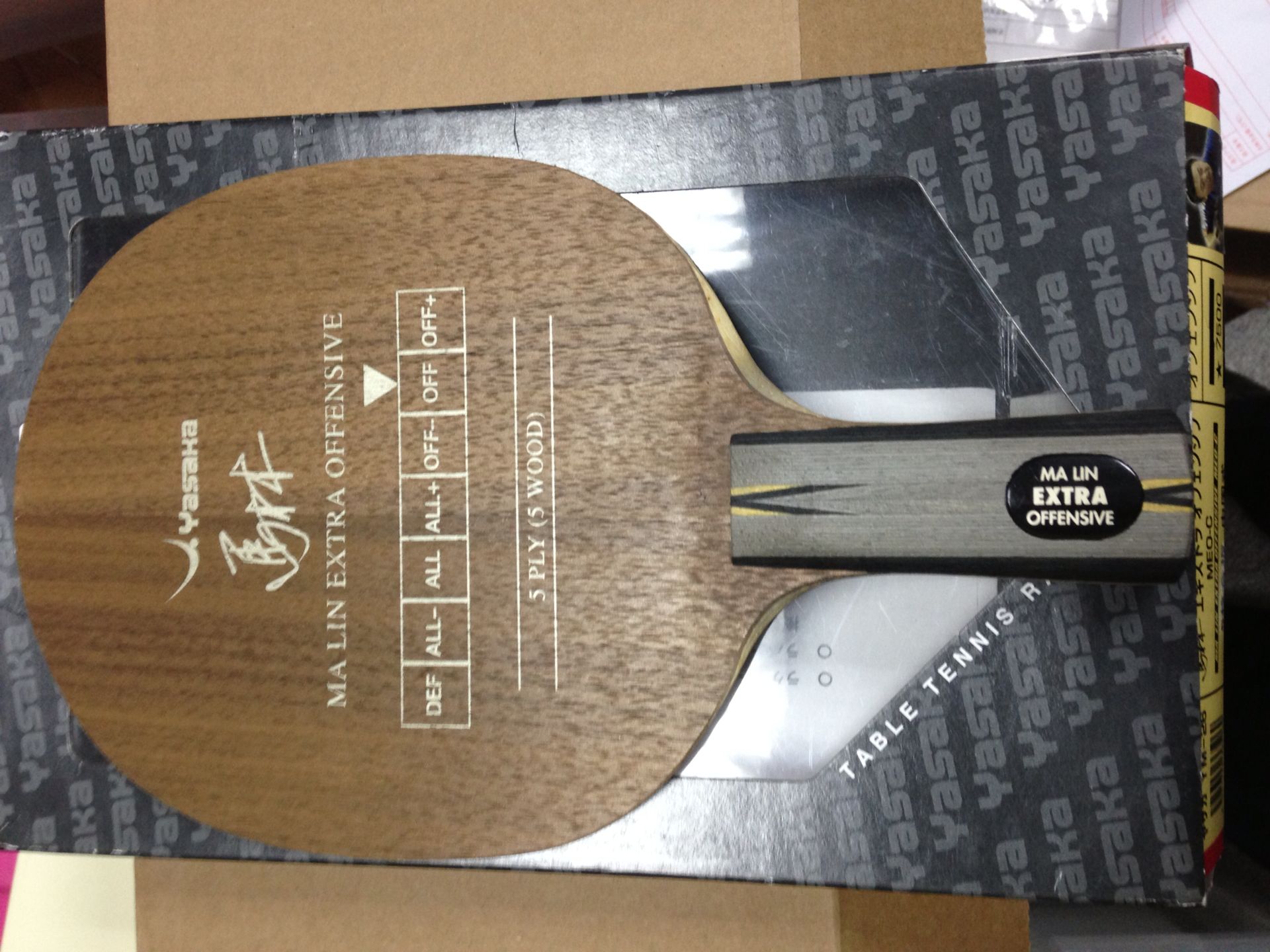 ��������ӡˢ��YEO����7�¹���