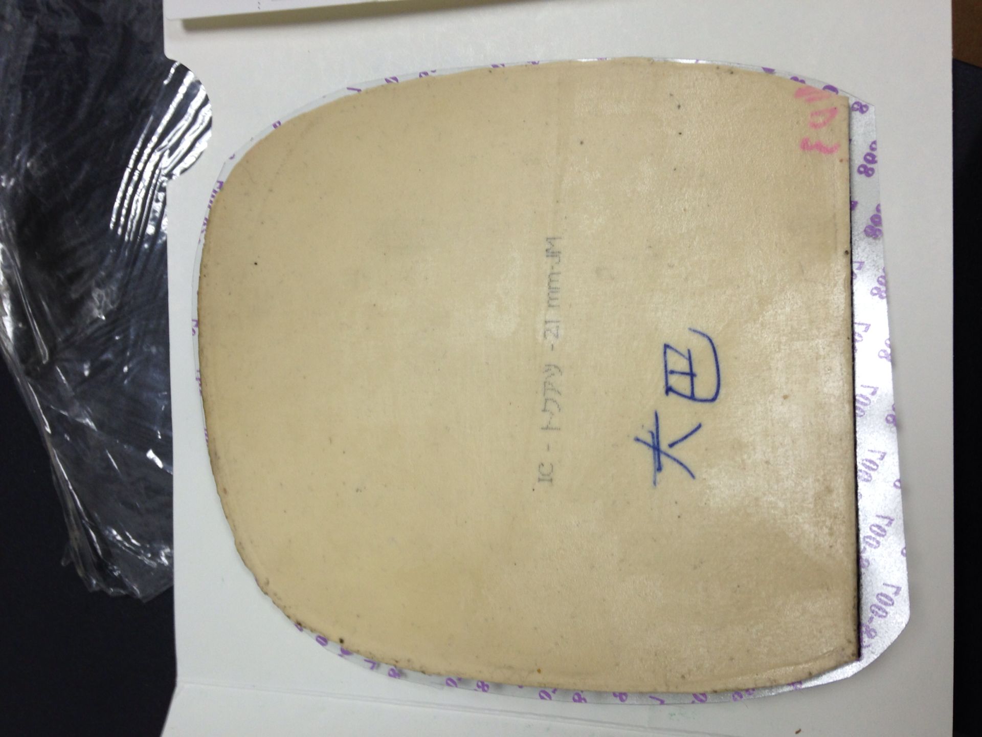 ��������ֱ��Ƥ��������G1������470�����