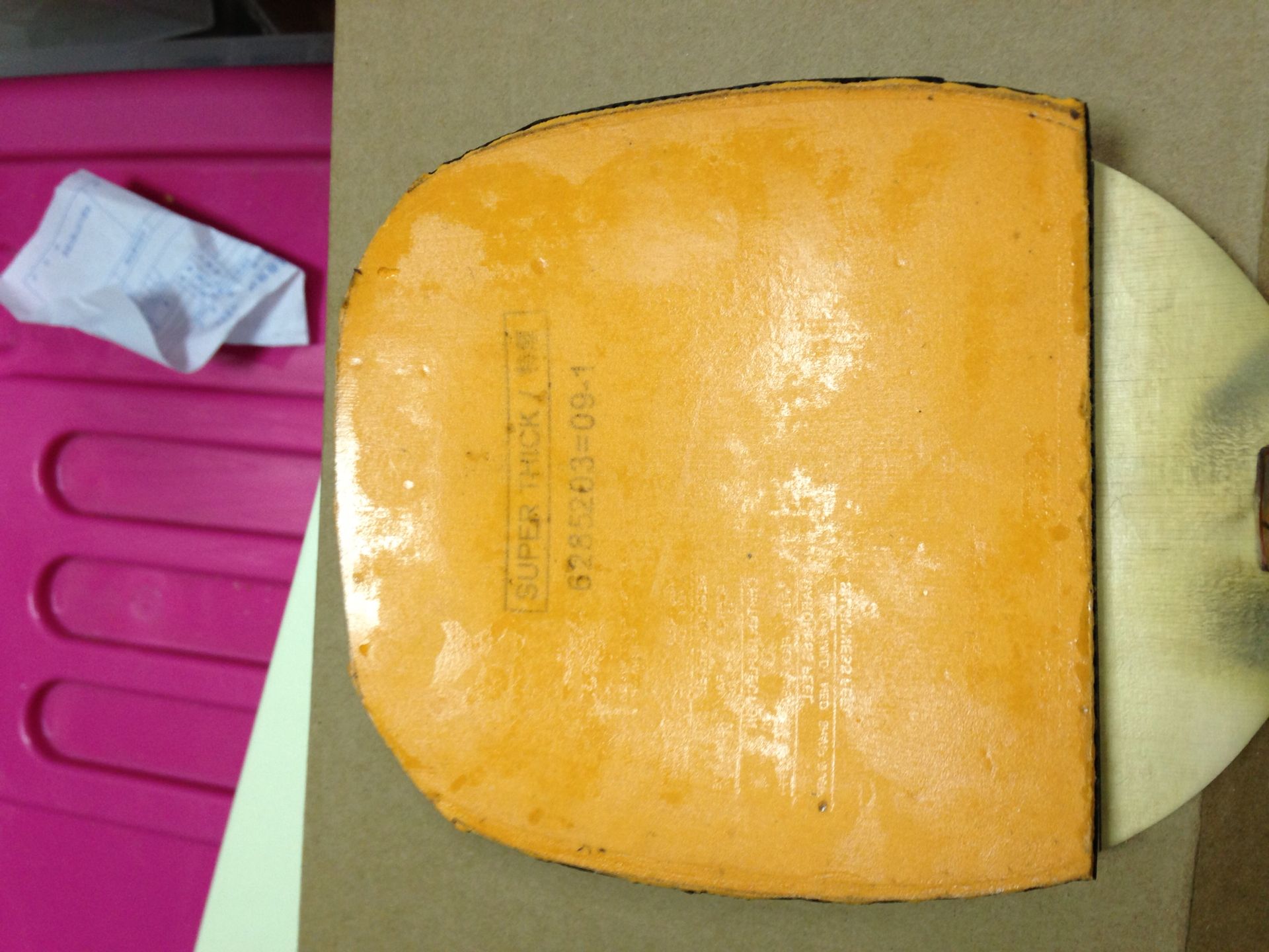 ��������ֱ��Ƥ��������G1������470�����