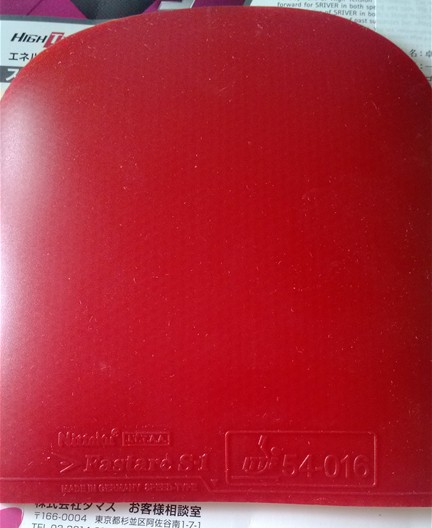 ����ֱ���������С��������S1�ͺ���˹����G3