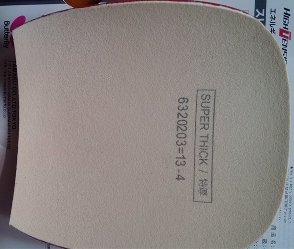 ����ֱ���������С��������S1�ͺ���˹����G3