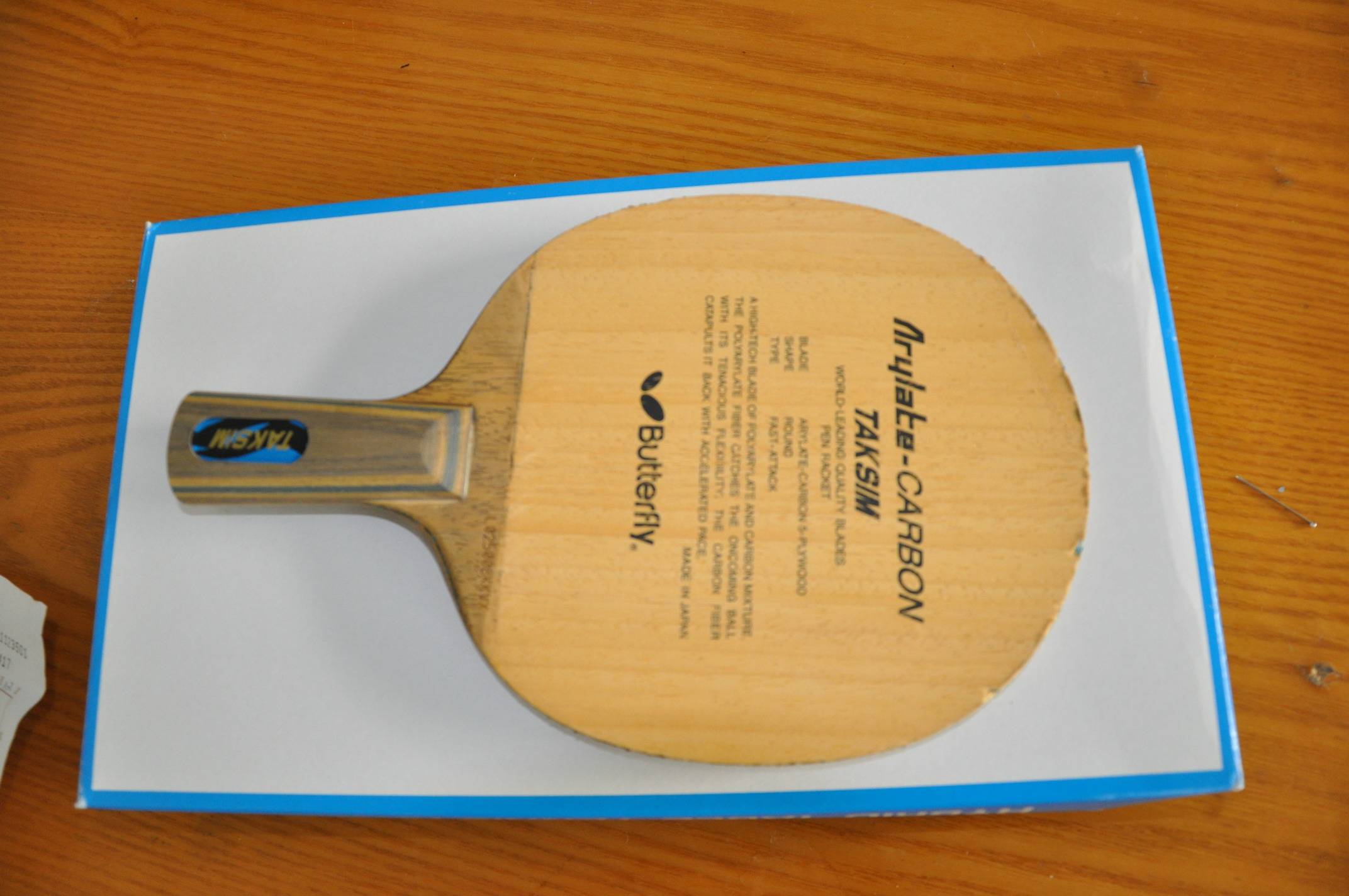 �����ѳ���Ʒ�л�������20060��������װ�С���ʽ��Ʊ��