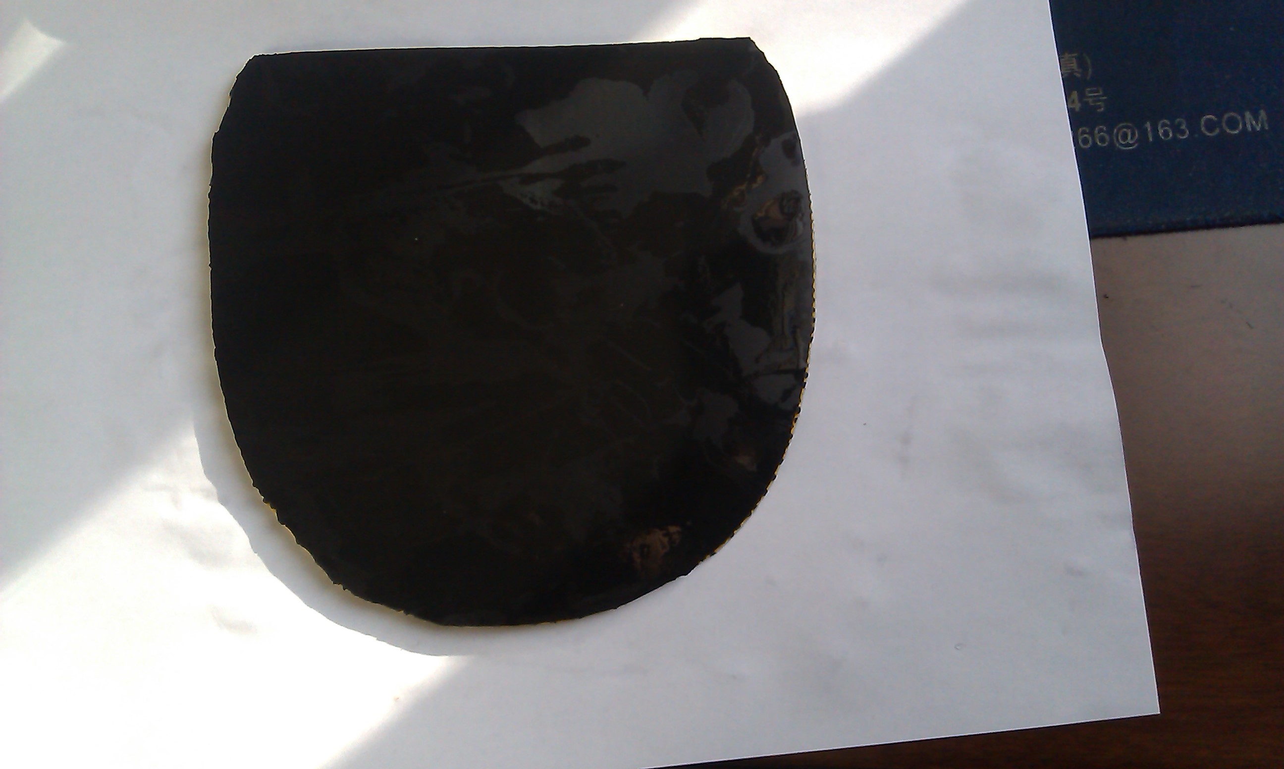 [ԭ��]���ѳ�ʡ������һŵ����729-08��