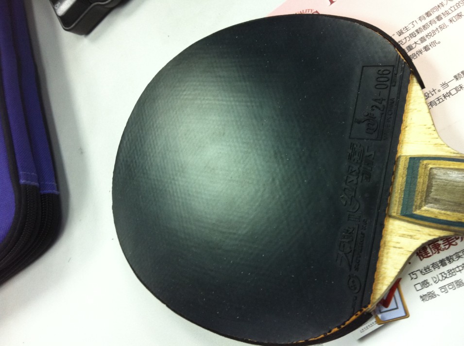 �������2�ε�NEO �켫3