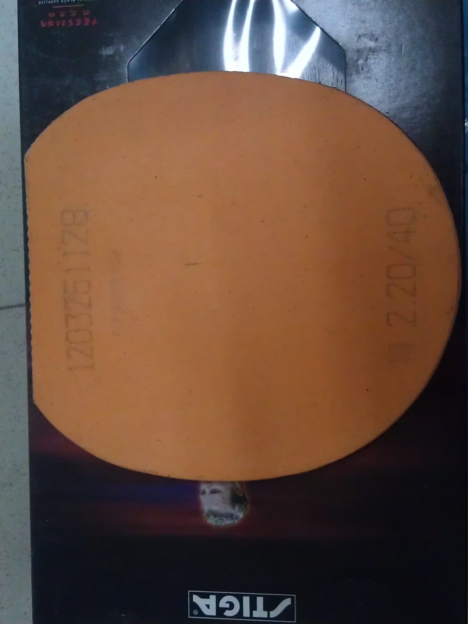 ŷ��õ��XO���л�OC��40����ZETA