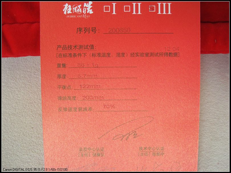 f3Nh61oH.jpg