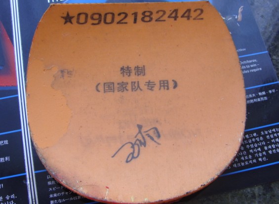 ��֧�����������Ž�Ƥ�������M1,���ͺ�Vרҵ�棬����������ſ�����QQ49620741