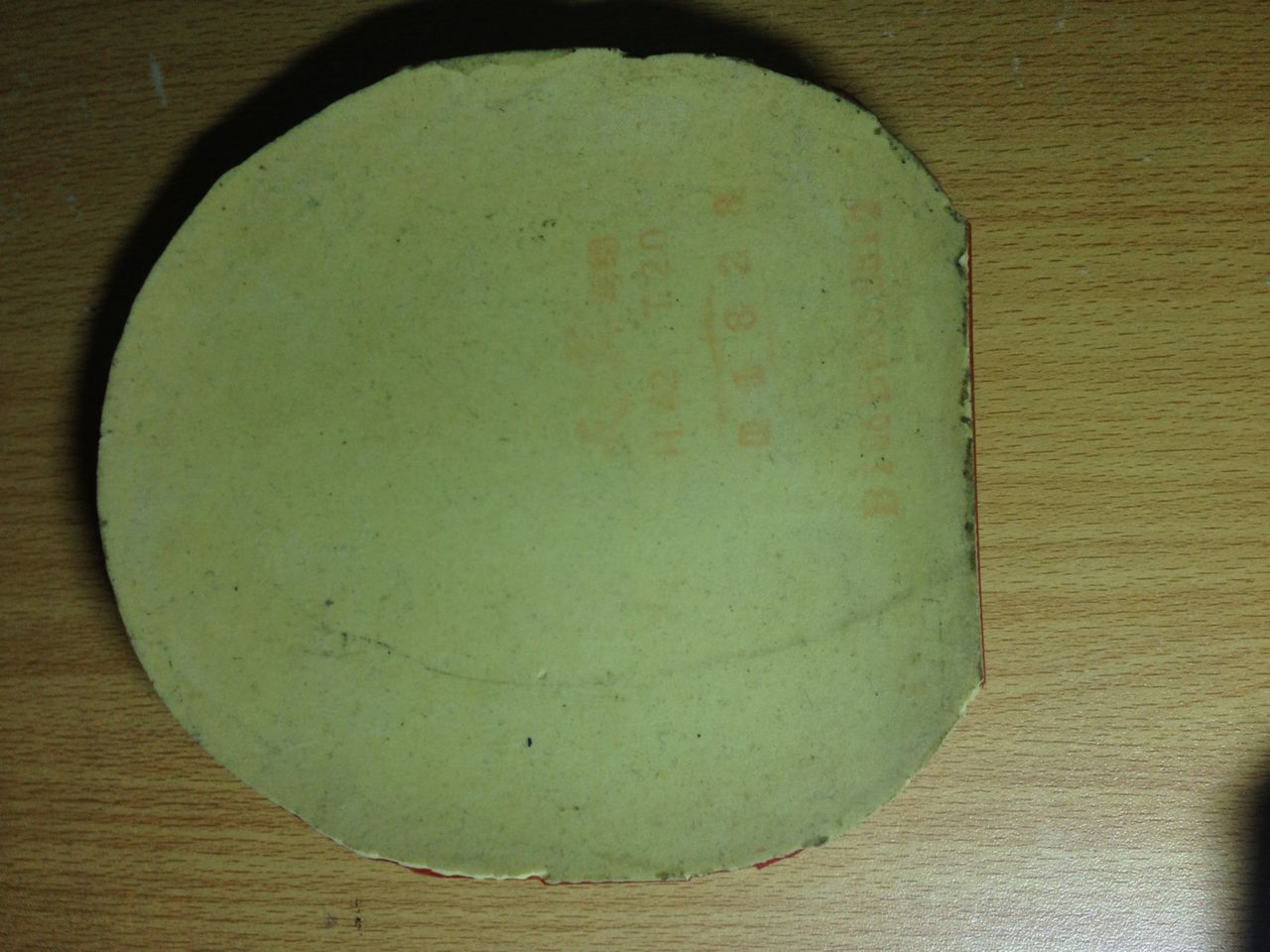 ��....����3.......һ�ѵͶ˽�Ƥ.........