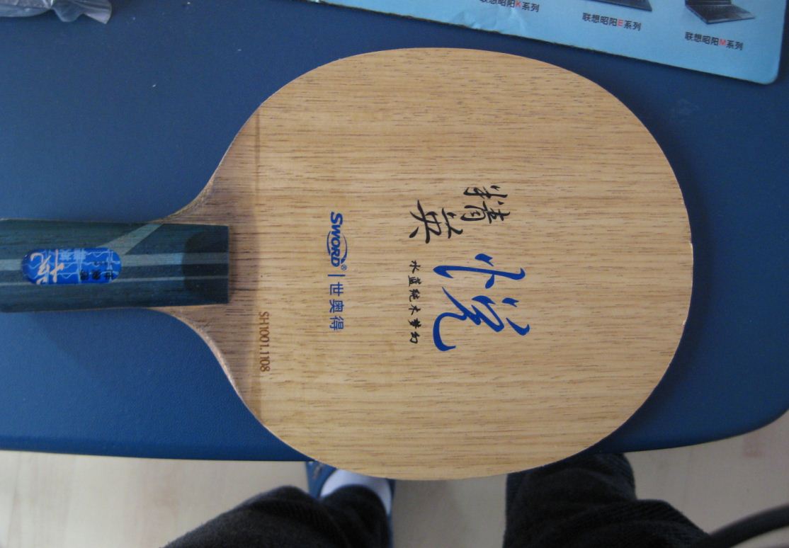 ����ֱ�Ļ����