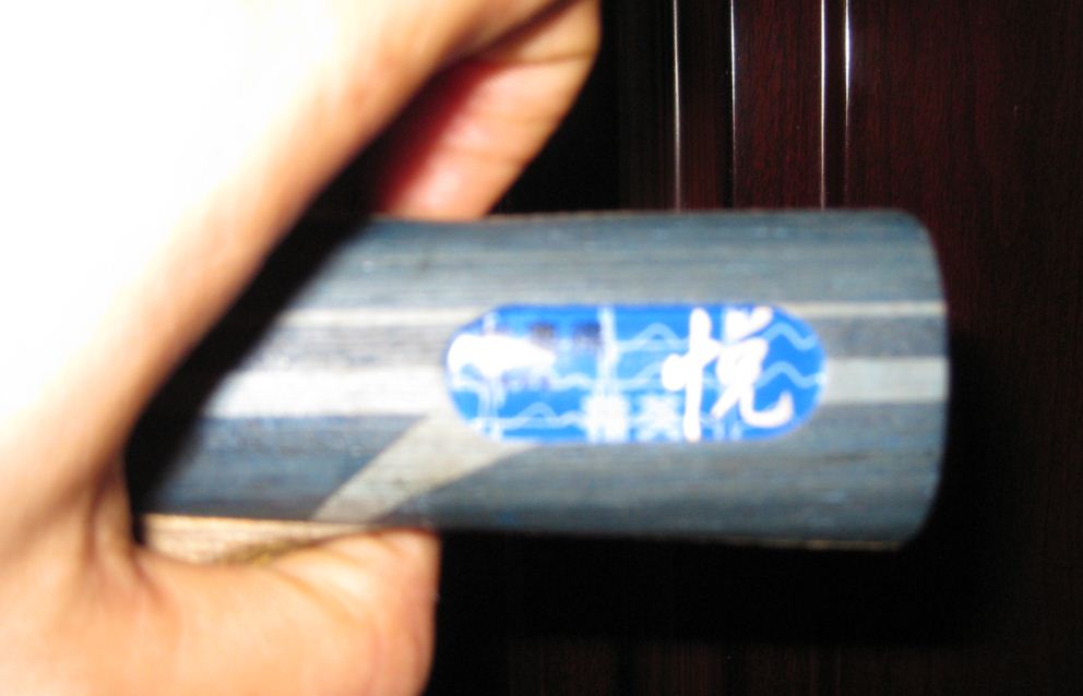 ����ֱ�Ļ����