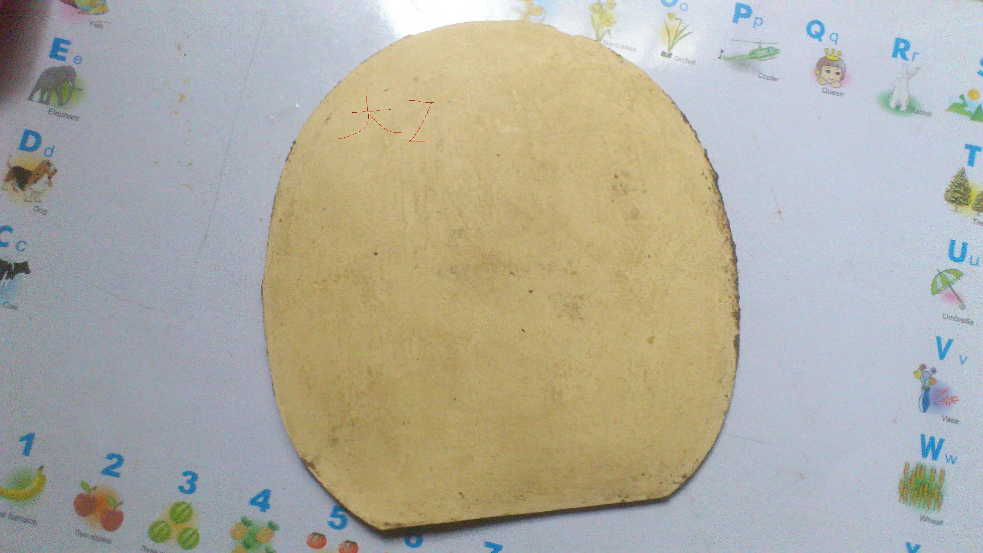 ��������˹�ۿ������