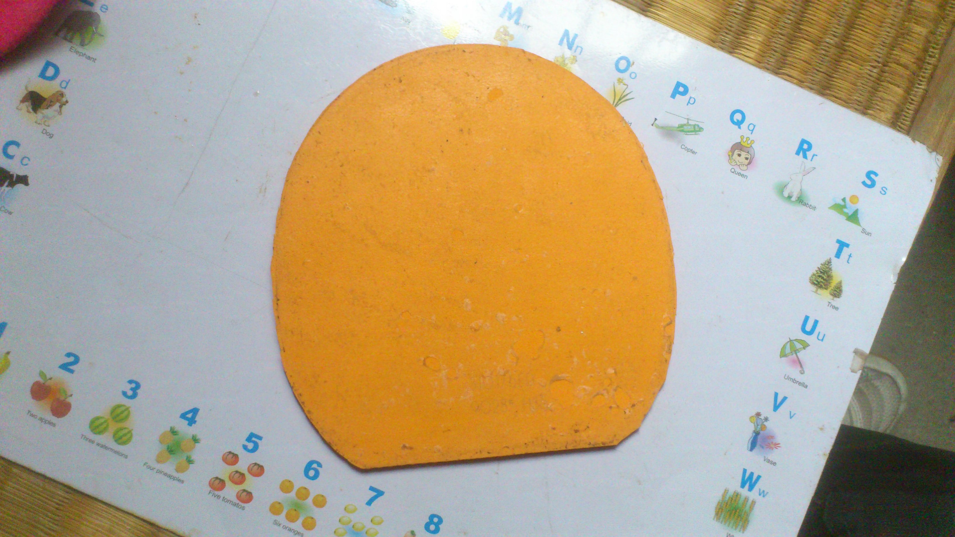 ��������˹�ۿ������