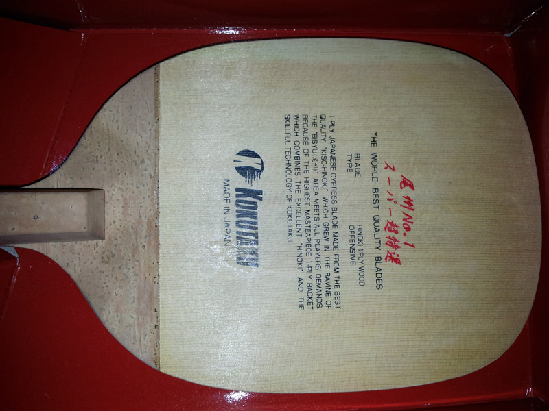 ��kukutaku d-100 ��ֱһ��