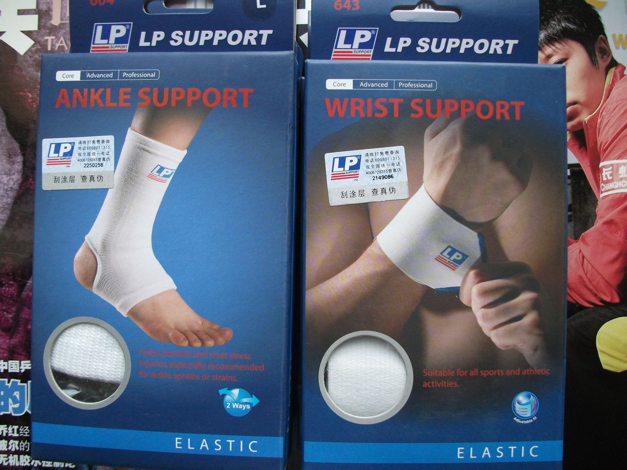 �����е㸻���ˣ�ת���̳�ѡ�LP���󣬵ȡ���