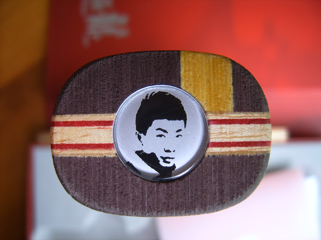 2�ѿ����2��һ�ѣ���һ��