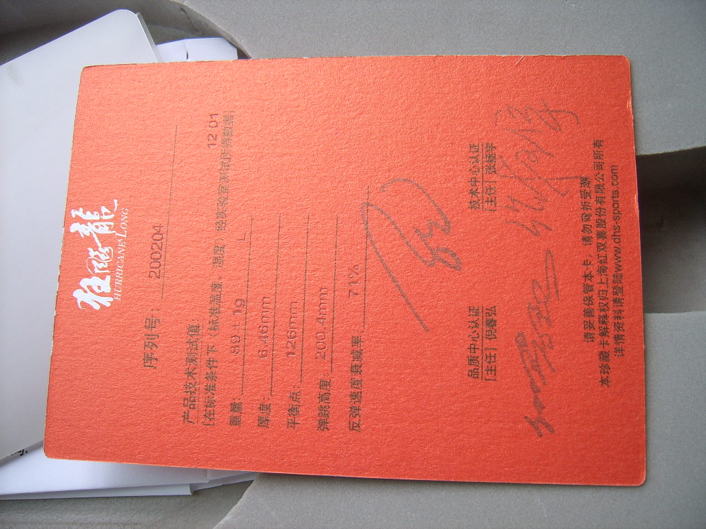 2�ѿ����2��һ�ѣ���һ��