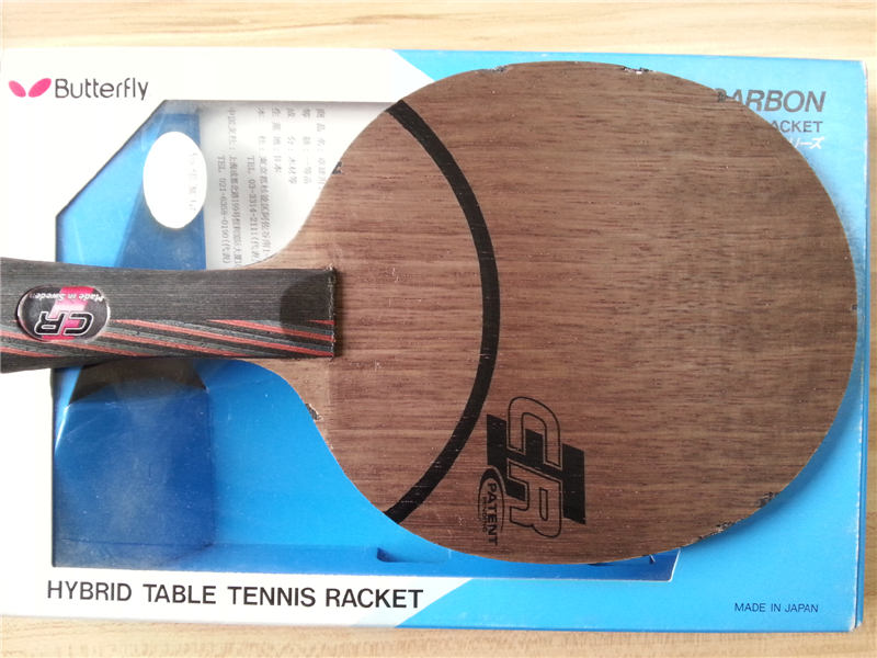 ���л�������zlc����̼�����7.6cr-wrb����ͼ��