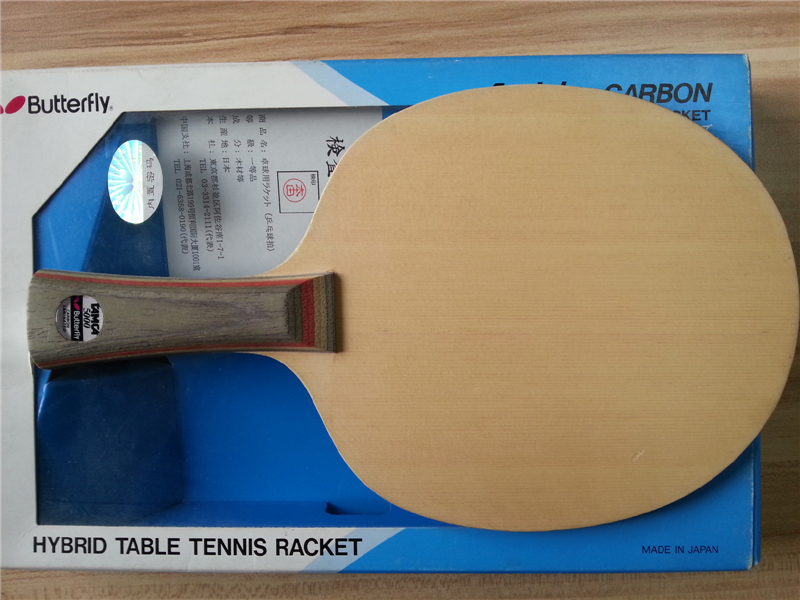 ���л�������zlc����̼�����7.6cr-wrb����ͼ��