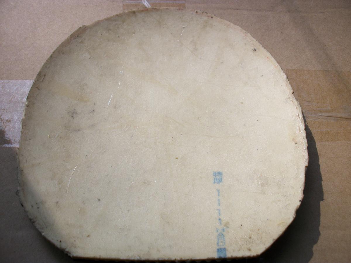 �����Ž�Ƥ199���� ���� fly ���