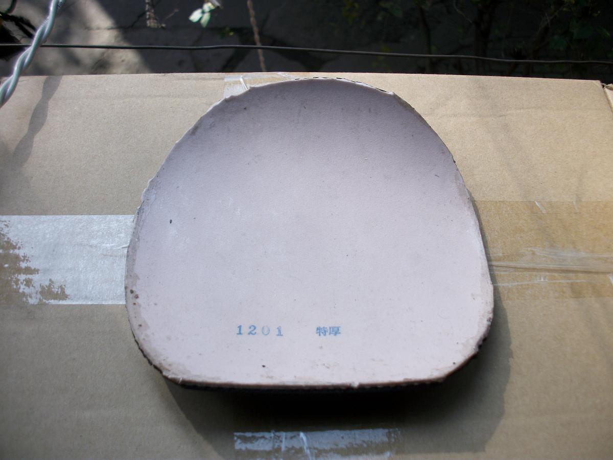 �����Ž�Ƥ199���� ���� fly ���