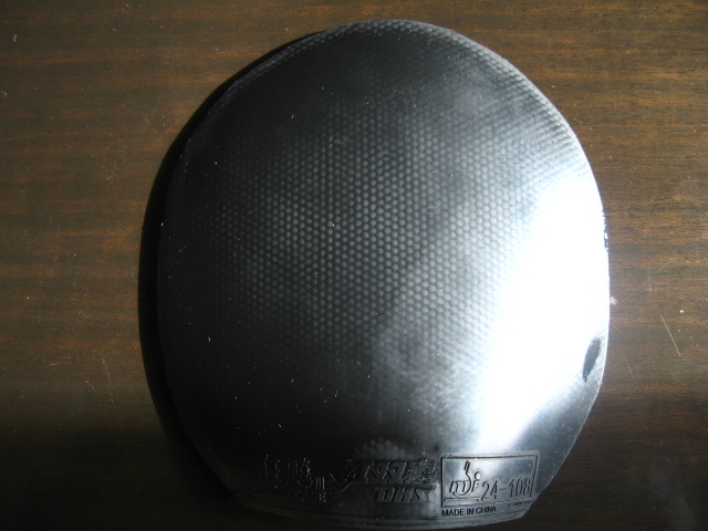 800Ԫ����ת��BOLL ZLC+�����׽�