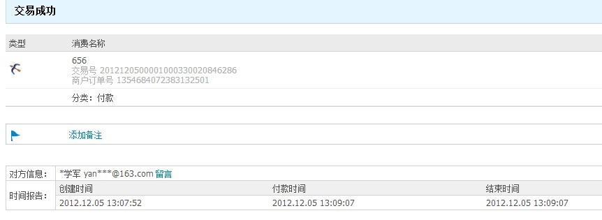 �ⲿ��ʹ�ָ�������ʱ����������3���ղؼ���Ʒ�����Ͱ壬��2���2���飬����ֱ�壬����