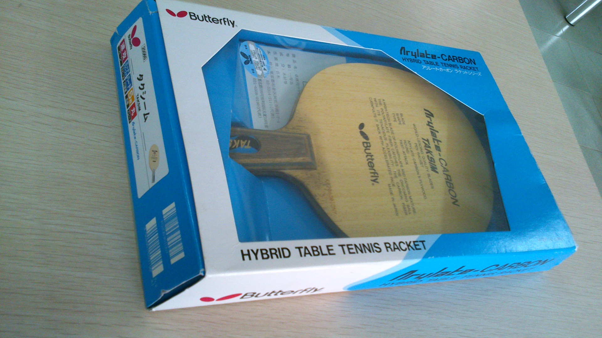 ================================�Ŷ��ˣ�����������������̼������̼��TAMCA ISHLION X ����������3���������3�ȶ��ý�=============