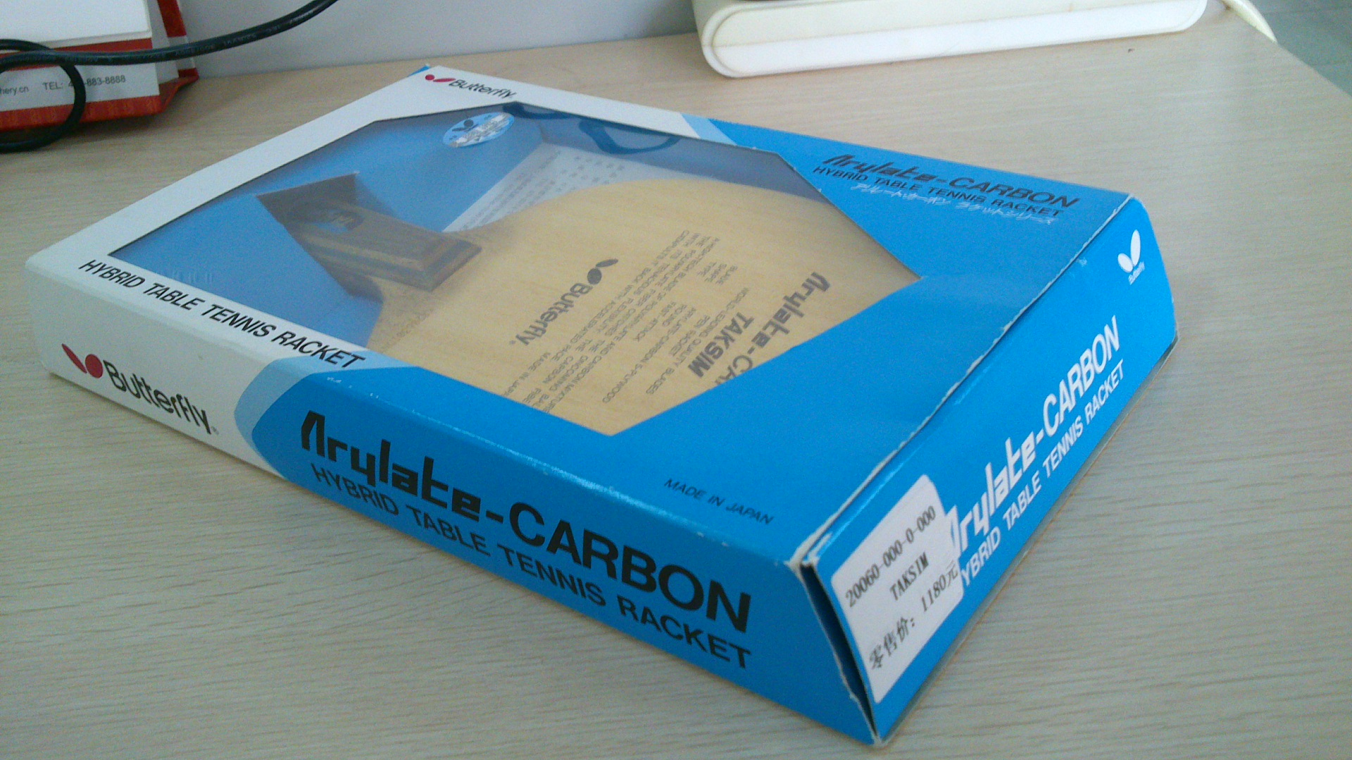 ================================�Ŷ��ˣ�����������������̼������̼��TAMCA ISHLION X ����������3���������3�ȶ��ý�=============