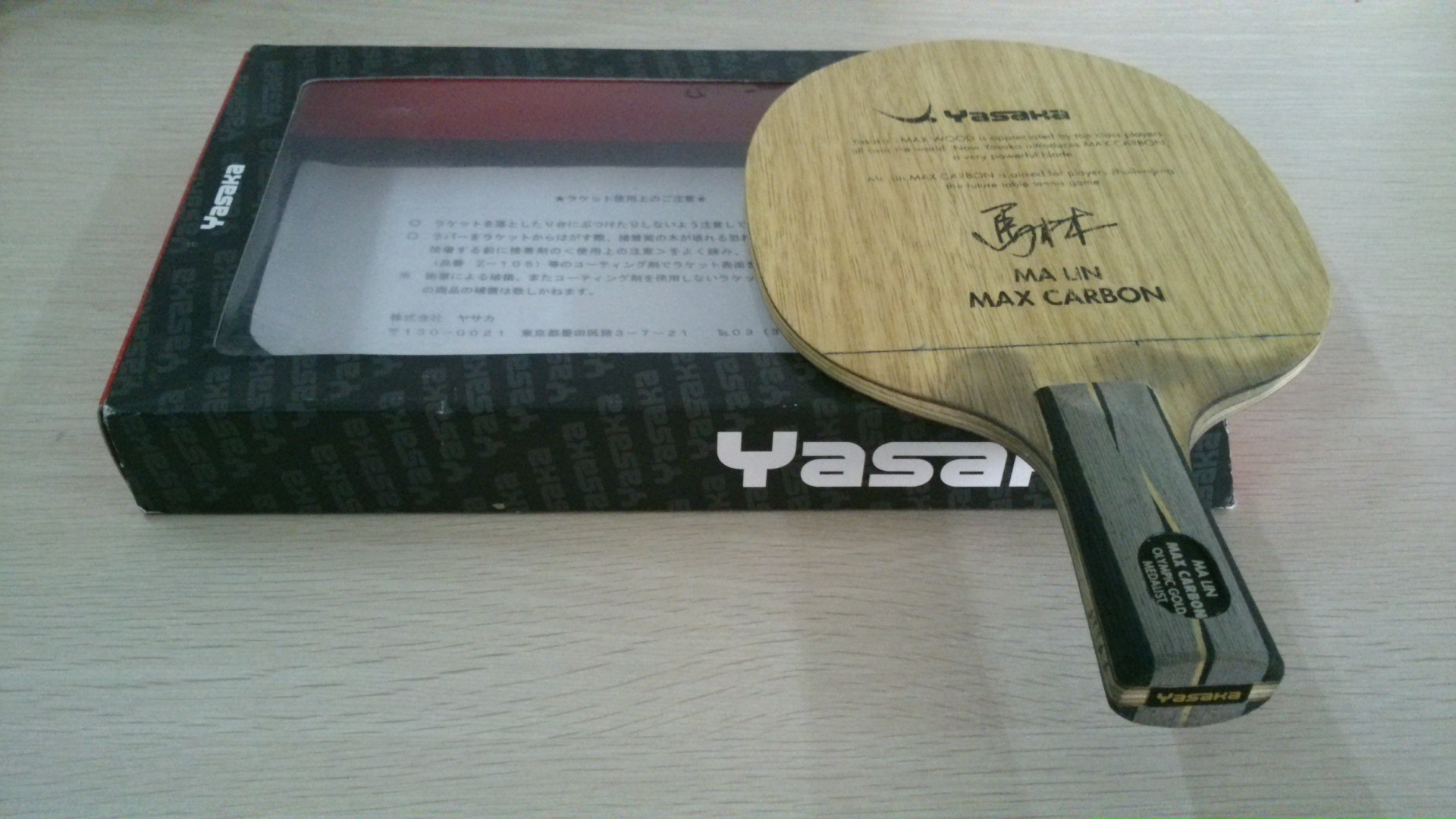 ================================�Ŷ��ˣ�����������������̼������̼��TAMCA ISHLION X ����������3���������3�ȶ��ý�=============