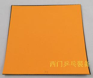 ��������������999�ںͼ�װ�������II��