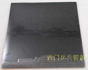 ��������������999�ںͼ�װ�������II��