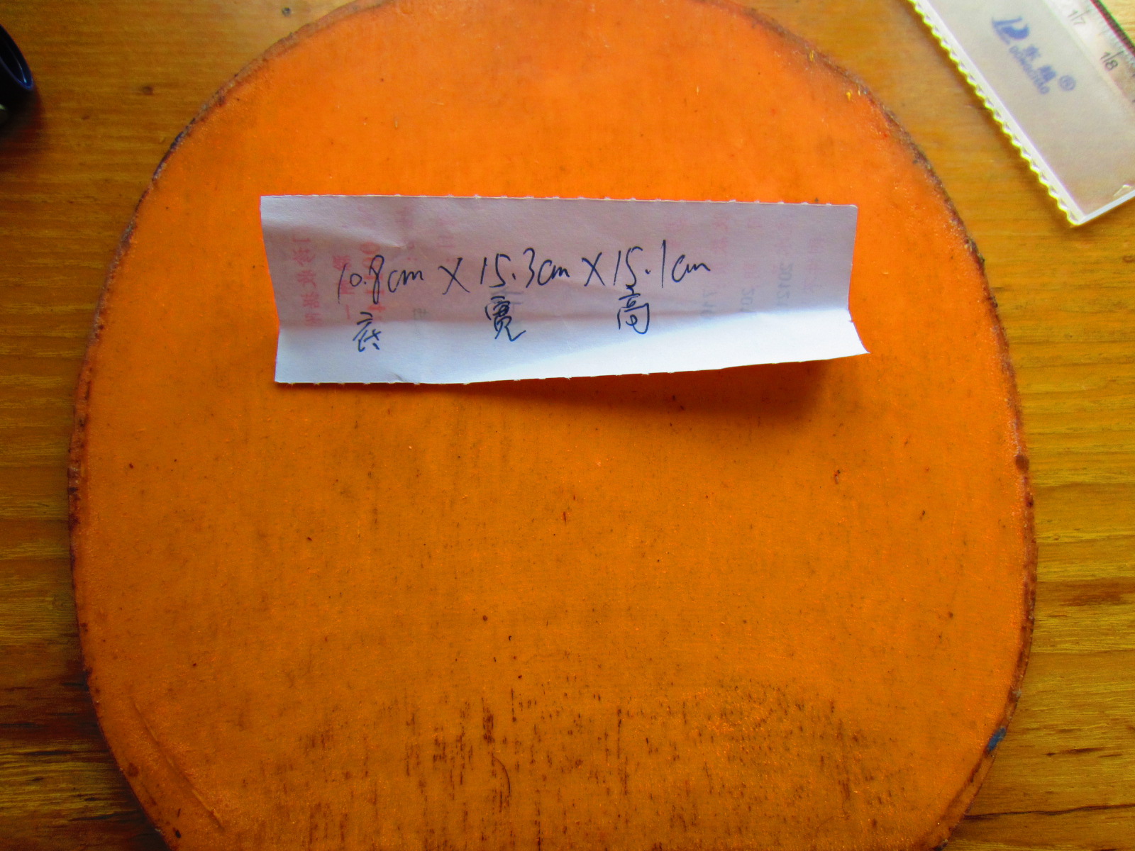 ֡YEO׽ɣ