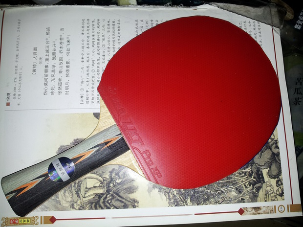 ��˫ϲ����7 LTK������ ���������M1